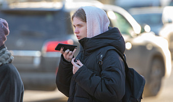 В Тульской области расширяется сеть бесплатного Wi-Fi