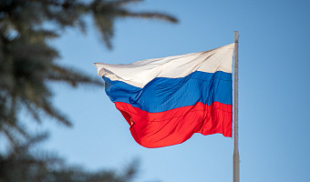 В России появится новый праздник – День воссоединения России и новых субъектов
