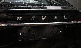 Тульский завод Haval приостановил выпуск машин в связи с отпуском