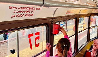 В Туле прошла выставка, приуроченная к 95-летию тульского трамвая