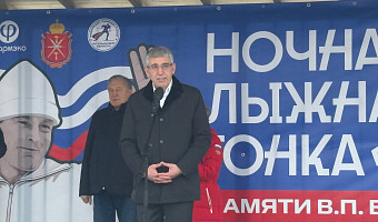 Дмитрий Миляев дал старт Ночной лыжной гонке «Веденино»