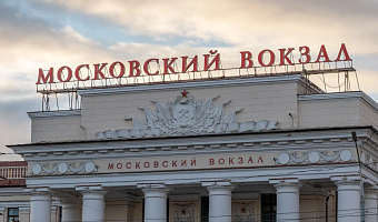 В Госдуме одобрили введение штрафов за незаконную продажу ж/д билетов