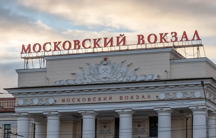 В Госдуме одобрили введение штрафов за незаконную продажу ж/д билетов