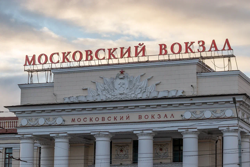 В Госдуме одобрили введение штрафов за незаконную продажу ж/д билетов | ТСН24