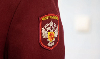 В тульский Роспотребнадзор за квартал поступило 4,2 тысячи жалоб от потребителей