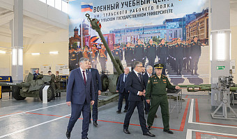 Губернатор Миляев посетил Военный учебный центр ТулГУ