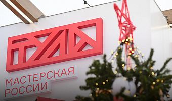 День защитника Отечества отметят на стенде Национального центра «Россия» в Туле