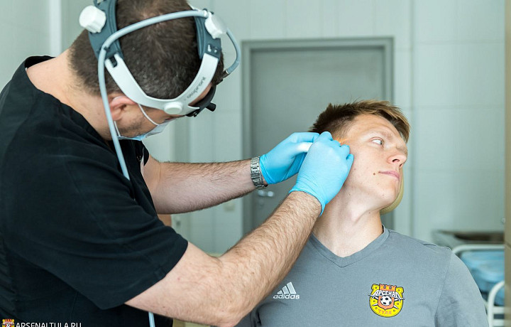 Игроки тульского «Арсенала» прошли медобследование