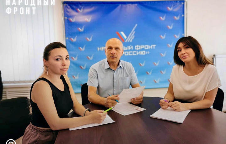 ﻿Общественники создадут в Тульской области Экологическую инспекцию