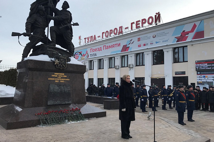 В Туле встретили патриотический поезд Минобороны России «Сила в правде»