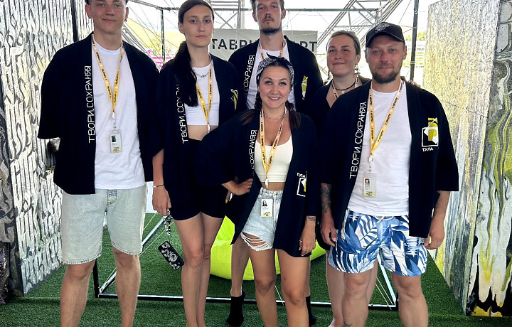 Гостям фестиваля «Таврида.АРТ» расскажут о Туле