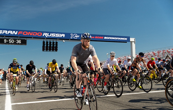 Тульская область 27 июля примет этап серии велозаездов Gran Fondo Russia