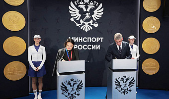 Тульская область заключила ряд соглашений о развитии спорта на форуме «Россия – спортивная держава»