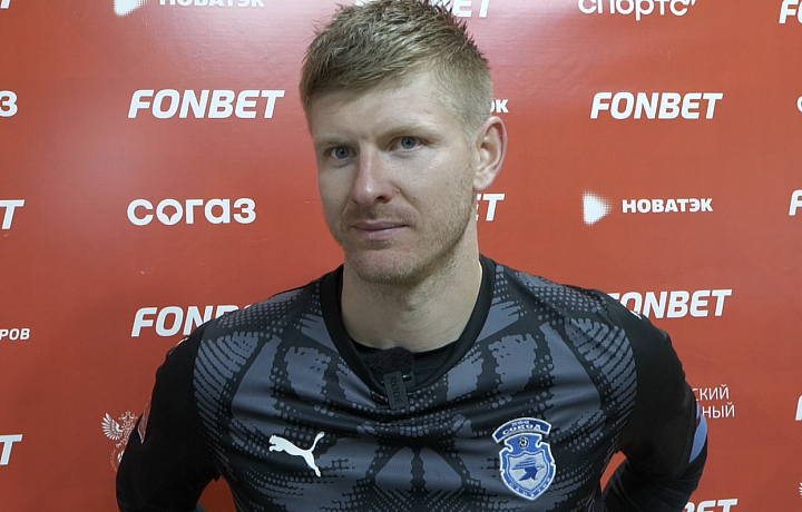 Левашов об игре против «Арсенала» в Туле: Голова и сердце в рассинхрон