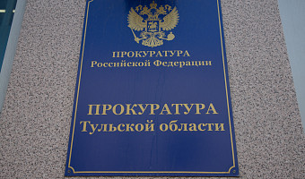 В Узловой не работают лифты для маломобильных на путепроводе