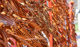 Первомай и Парад Победы: что еще ждет туляков в мае 2026 года