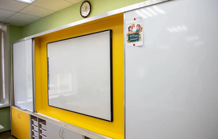 В Тульской области увеличился спрос на учителей