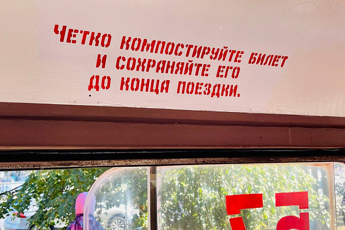 Трамвайный перезвон и компостеры: в Туле проходит выставка трамваев разных лет