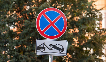 На площади Ленина в Туле перекроют парковку 26 июня