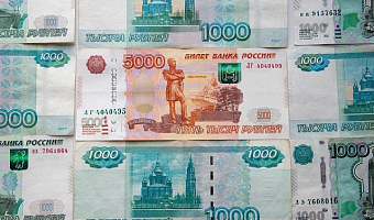 В Ясногорске осудили начальницу почтового отделения за кражу 930 тысяч рублей