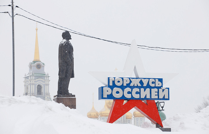 В Тульской области похолодает до -12 градусов в четверг, 29 января