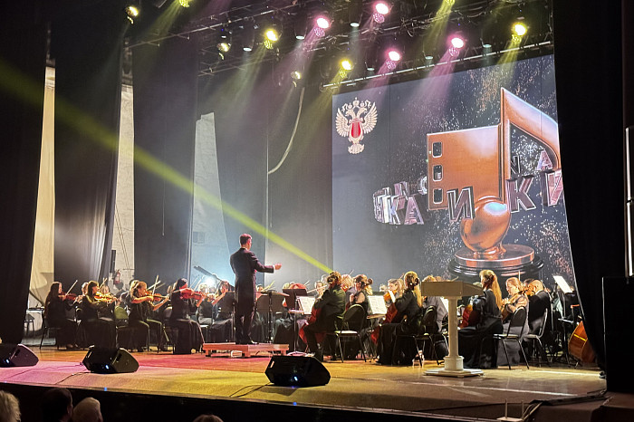 Фестиваль «Кино и музыка» стартовал в Туле