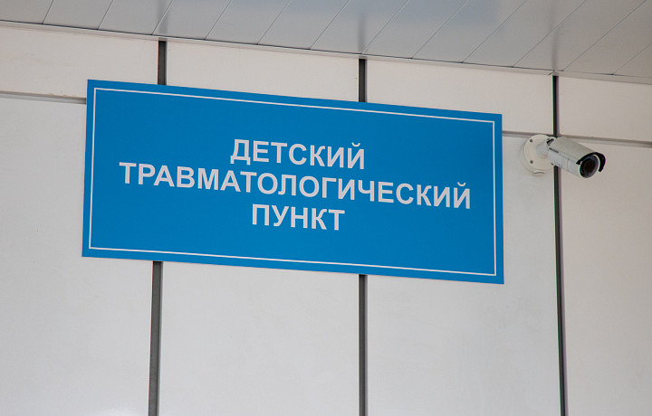 Маршруты помощи: в Минздраве рассказали, куда везти ребёнка при разных видах травм в Туле