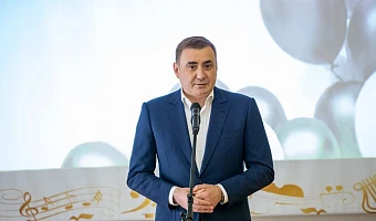 Алексей Дюмин наградил сотрудников новомосковского предприятия к юбилею компании