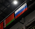 Фоторепортаж: как прошел матч между национальными сборными России и Беларуси