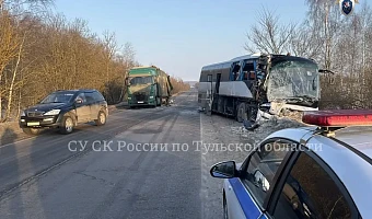 В Wildberries прокомментировали смертельное ДТП с автобусом в Алексинском районе
