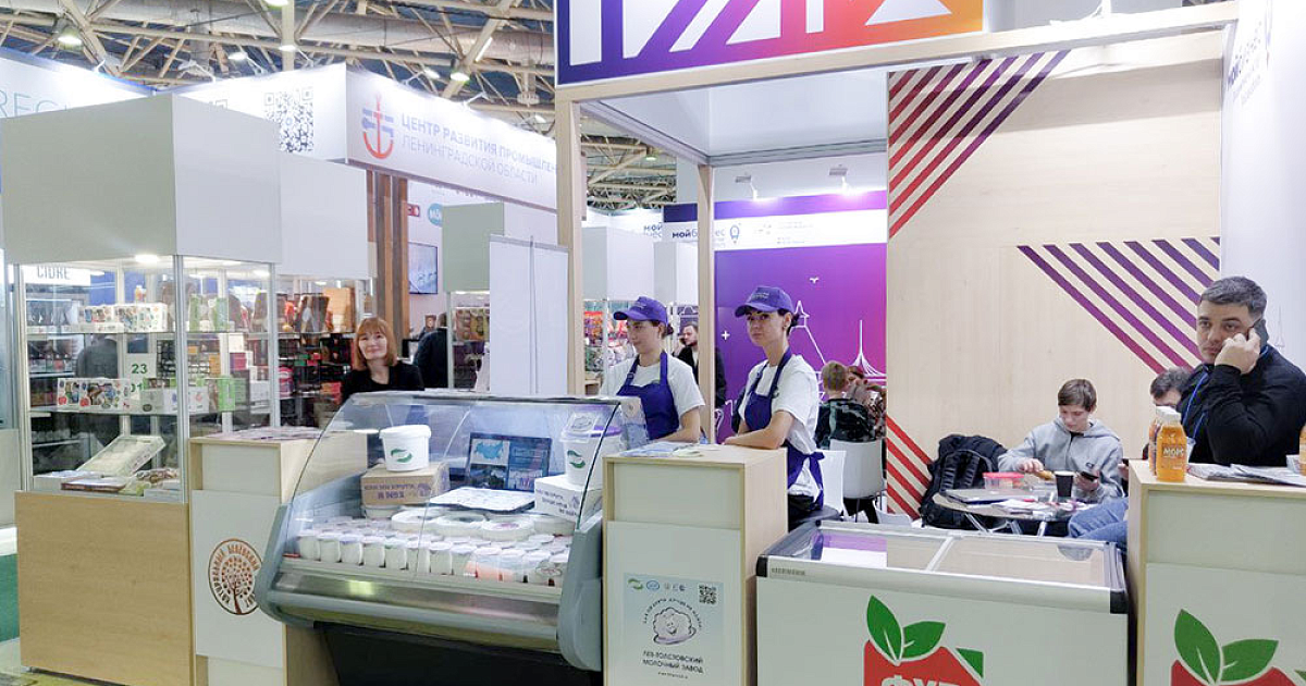 Экскурсии на промышленные предприятия. Предприятие фирма москва. Предприятие фирма москва. Предприятие металлообработки. Предприятия москвы.