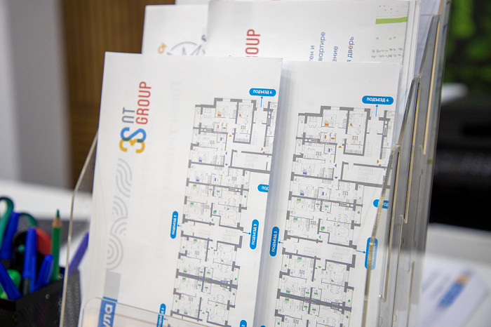 Купить квартиру за 1 день: 3S Новая Тула открыла новый офис в ТЦ «Макси»