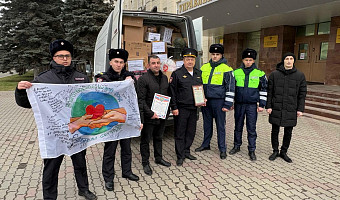 Тульские полицейские присоединились к акции «Полиция - армии»