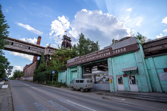 Семеро сотрудников Косгорского металлургического завода пройдут обучение в Липецком государственном техническом университете