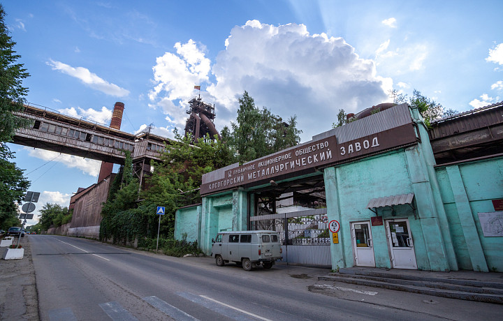 Семеро сотрудников Косгорского металлургического завода пройдут обучение в Липецком государственном техническом университете