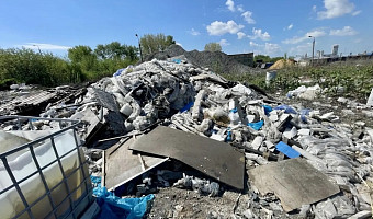 В Новомосковске нашли масштабную свалку с опасными химическими отходами