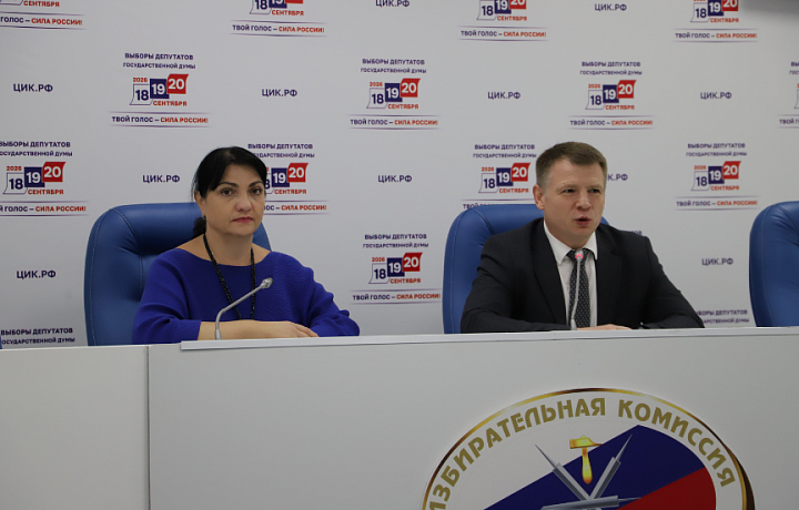 За выборами в Тульской области проследит представитель Совета при Президенте РФ по правам человека