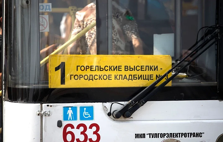 Несоблюдение расписания общественного транспорта в Туле: власти по-прежнему заявляют о нехватке водителей