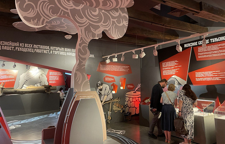 В Музее-лаборатории на улице Металлистов открыли выставку о Туле – городе на железной реке