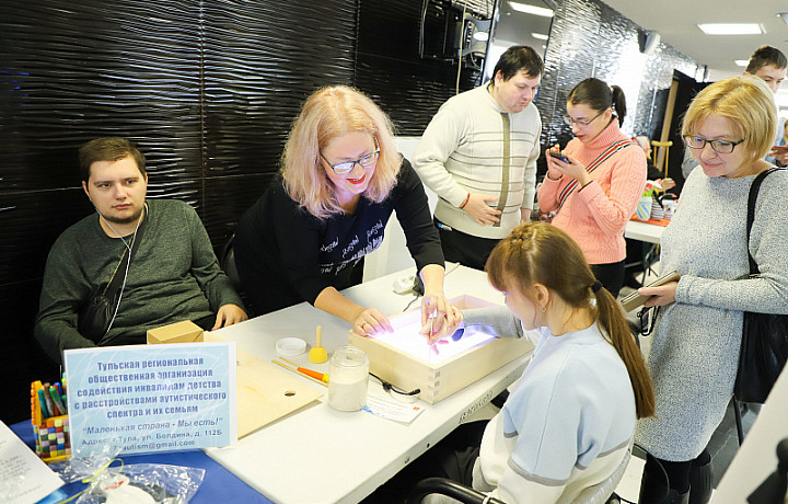 В Туле состоялось торжественное собрание, приуроченное к Международному дню инвалидов