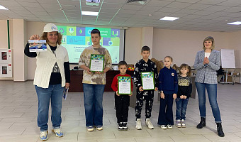 На Алексинской бумажно-картонной фабрике наградили победителей экологического проекта