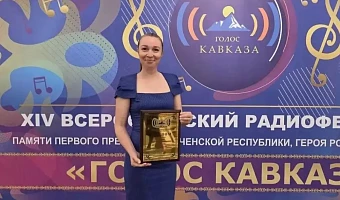 Ведущая Медиа Траст Ева Кирсанова стала победителем радиофестиваля «Голос Кавказа»