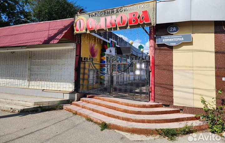 В Туле выставили на продажу рынок «Подкова» за 55 млн рублей