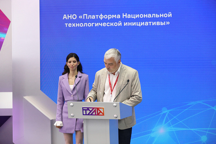 ПМЭФ-2023: итоги третьего дня форума