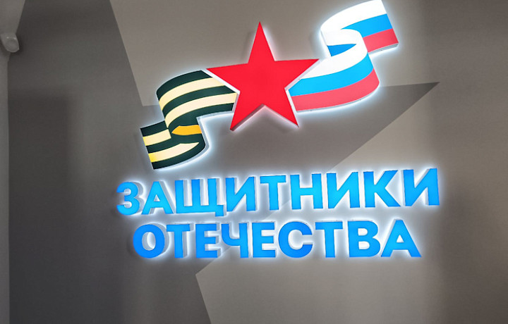 Тульским бойцам СВО выдали более 30 комплектов адаптивной одежды