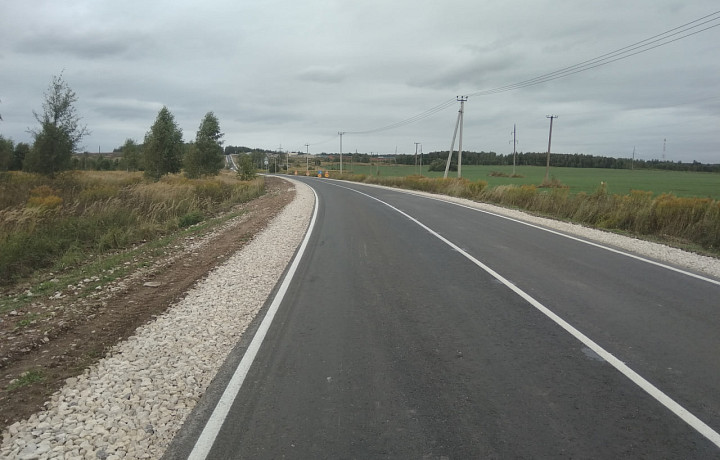 В Щекине за шесть лет обновили около 70 километров дорог