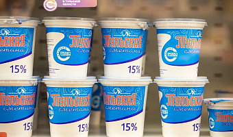 В Тульской области в 2025 году произведено 5,6 тысячи тонн сметаны