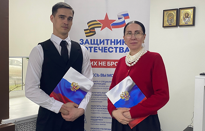 Ветеран СВО из Тульской области создал центр патриотической работы «Защитник»