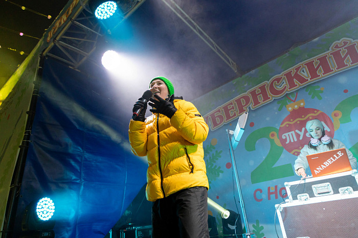 В Туле открылся Губернский каток: фоторепортаж