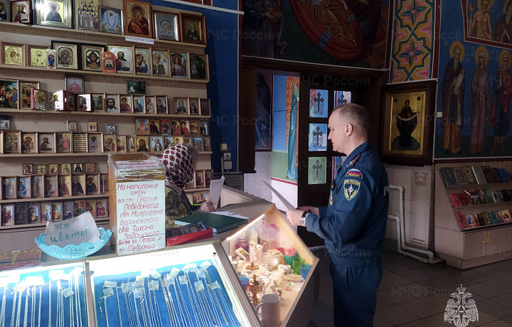 Тульские спасатели проверили пожарную безопасность в храмах перед Пасхой